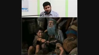 شیخ مصطفی امامی رادیوگرافی دندان
