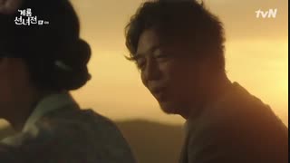 قسمت چهارم سریال کره ای مامان پری و هیزم شکن 2018 Mama Fairy and the Woodcutter با بازی مون چه وون + زیرنویس فارسی آنلاین