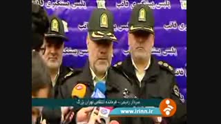 دستگیری سارقان، زورگیران و جاعلان