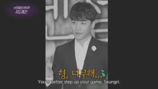 G_dragon_Entertainment_Weekly