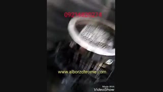 آبکاری فانتاکروم چوب