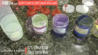 میلیونر شدن با ساخت صابون