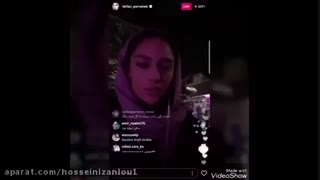 ماجرای ازدواج ترلان پروانه و فرشاد احمدزاده