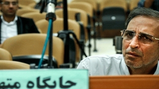 آخرین حرف های سلطان سکه پیش از اعدام