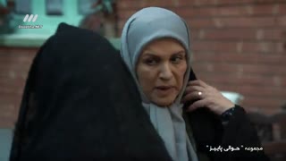 دانلود قسمت 16 سریال حوالی پاییز