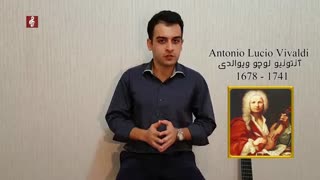 آموزش گیتار از صفر