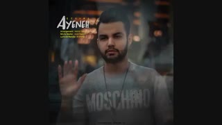 Arzhang - Ayeneh | آهنگ جدید ارژنگ به نام آینه