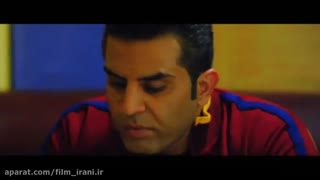 دانلود فیلم سینمایی شاخ کرگدن