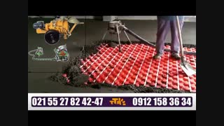 آموزش کارکرد دستگاه اسکرید T500 تیران تونل بیستون| دستگاه انتقال مصالح 09356800680