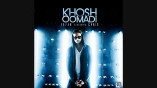 بهترین اهنگای zedbazi