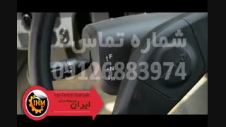 قطعات لودر کوماتسو o+ لودر کوماتسو + 09126883974