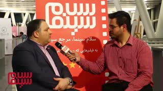 علیرضا تابش : مسئولین جشنواره از این همه حضور پرشور سورپرایز شدند