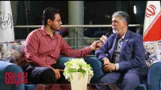 گفنگوی اختصاصی سلام سینما با دکتر سید عباس صالحی وزیر فرهنگ و ارشاد اتوپلاستی
