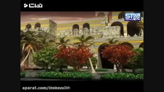 معرفی عجایب هفتگانه تاریخ