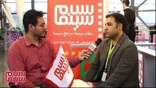گفتگوی سلام سینما با آرش عباسی مدیر روابط عمومی انجمن سینمای جوانان