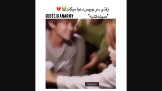 دوسال شد که باهاشون آشنا شدم :)