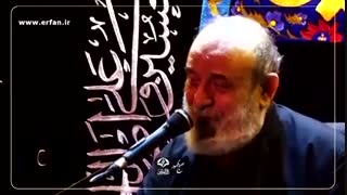 روضۀ علی اصغر کلینیک زیبایی