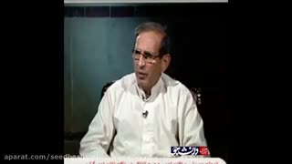 اعترافات عجیب سلطان سکه (قبل از اعدام)