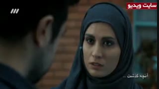 سریال حوالی پاییز قسمت 17 - لینک دانلود زیر فیلم هست