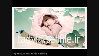 دانلود پروژه آماده افترافکت کودک SKY