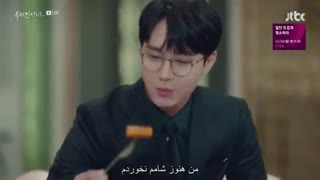 دانلود قسمت سیزدهم سریال کره ای زیبایی درون The Beauty Inside 2018 با بازی آن جه هیون,لی مین کی,لی دا هی+زیرنویس فارسی چسبیده