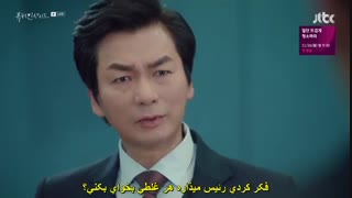 دانلود قسمت چهاردهم سریال کره ای زیبایی درون The Beauty Inside 2018 با بازی آن جه هیون,لی مین کی,لی دا هی+زیرنویس فارسی چسبیده