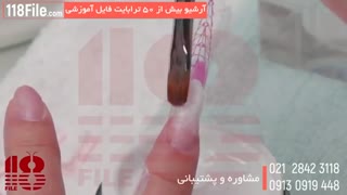 ساده ترین روشهای کاشت ناخن-0 تا 100