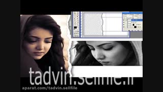 دانلود فون لایه باز اسپورت PSD