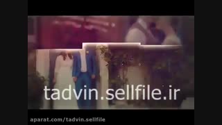 دانلود پروژه آماده افترافکت Parallax Wedding