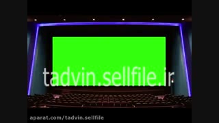 دانلود کروماکی کنار رفتن پرده