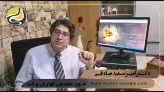 نحوه ی انتقال هپاتیت ب از طریق سوزن آلوده