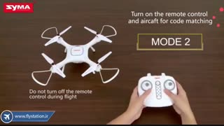 کوادکوپتر دوربین دار سایما X25 Pro با دوبله فارسی | ایستگاه پرواز