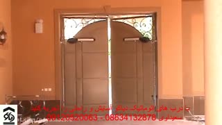 درب اتوماتیک جک بازویی جک پارکینگی  در اراک دیاکو سعیداوی