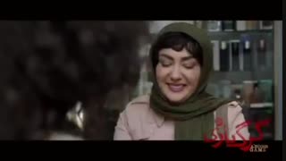 تیزر جدید فیلم گرگ بازی