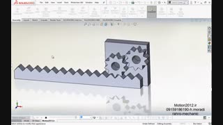 آموزش متحرک سازی در نرم افزار سالیدورک فیلم ۲۶