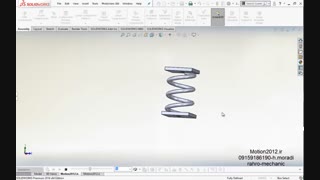 انیمیشن حرکت و شبیه سازی نرم افزار سالیدورک