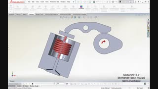 آموزش ساخت انیمیشن صنعتی در نرم افزار سالیدورک فیلم ۳۰