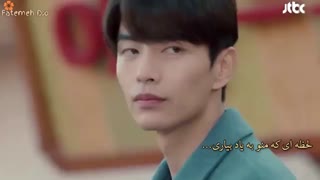 Ost زیبای سریال زیبایی درون با صدای wendy redvelvet و زیرنویس فارسی❤