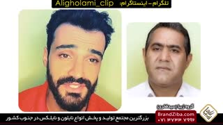 کلیپ طنز جدید آقای اتصالی و علی غلامی