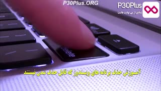 آموزش بهترین روش حذف برنامه های ویندوز که قابل حذف شدن نیستند