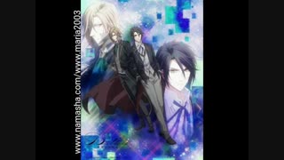 اوپنینگ کامل انیمه  Butlers:chitose Momotose Monogatari