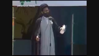فریادهای رهبرانقلاب خطاب به دولتمردان