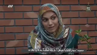 سریال حوالی پاییز - 18 - Havalie Paeiz