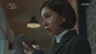 قسمت هفتم و هشتم سریال کره ای Feel Good To Die 2018 - با زیرنویس فارسی