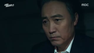 دانلود قسمت آخر سریال کره ای تریوس پشت سر من 2018 Terius Behind Me  با بازی سو جی ساب + زیرنویس فارسی (قسمت 31 و 32)