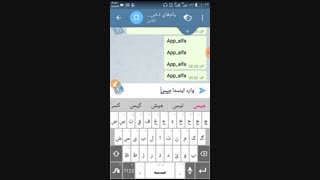 دانلود از اینستا بدون هیچ برنامه ایی