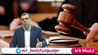 دوره های فن دفاع حرفه ای برای وکالت - 09125281952
