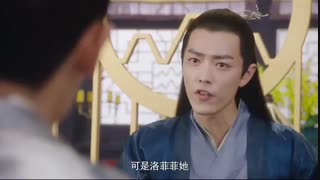 قسمت دهم سریال چینی اوه امپراطور من +زیرنویس آنلاین +کامل (فصل 1) Oh My Emperor Season 1