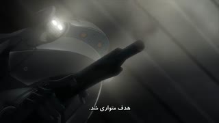 Ergo Proxy قسمت 3 فارسی
