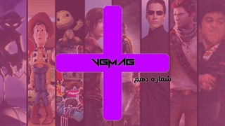 VGMAG PLUS شماره 10